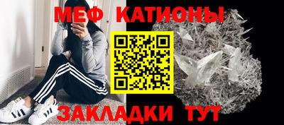 скорость mdpv Ирбит