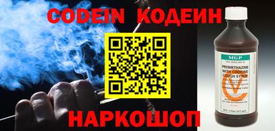 Альфа ПВП Ипатово