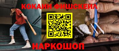 мет Изобильный
