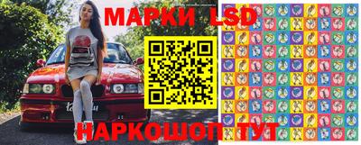 скорость mdpv Ирбит