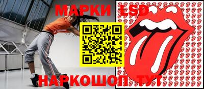 Альфа ПВП Ипатово