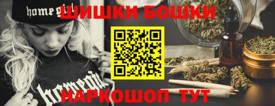 Альфа ПВП Ипатово