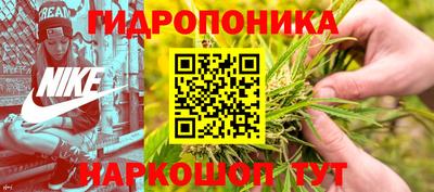 мет Изобильный