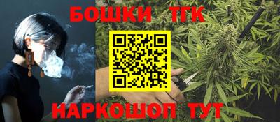 Альфа ПВП Ипатово
