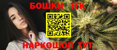 скорость mdpv Ирбит