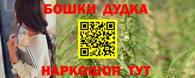 мет Изобильный