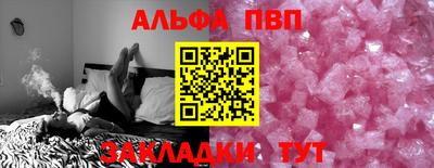 мет Изобильный