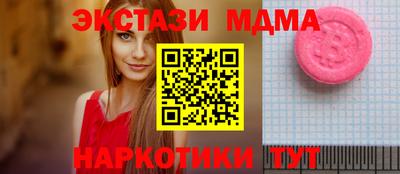 мет Изобильный