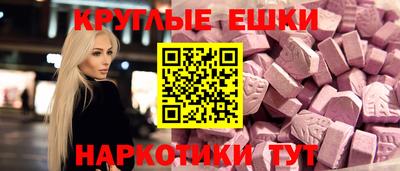 скорость mdpv Ирбит