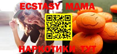 мет Изобильный