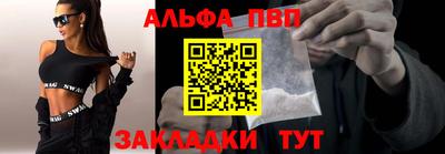 скорость mdpv Ирбит