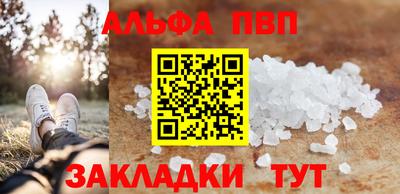 мет Изобильный