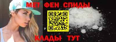 Альфа ПВП Ипатово