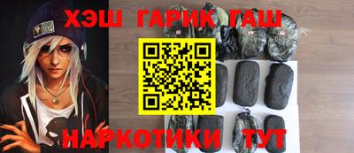 мет Изобильный