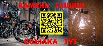 Альфа ПВП Ипатово