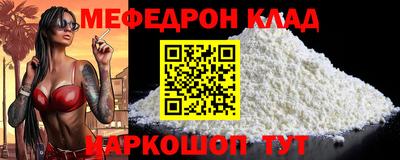 Альфа ПВП Ипатово