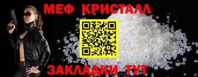 Альфа ПВП Ипатово