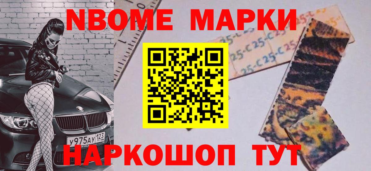 Лсд 25 экстази ecstasy  Вход с VPN  LSD-25 экстази кислота  Магадан 